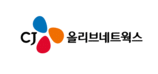 씨제이올리브영서산 이미지