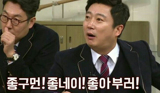 꼬마꼬꼬 이미지