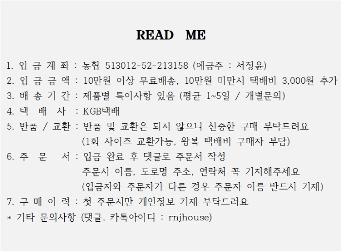 알앤원 이미지