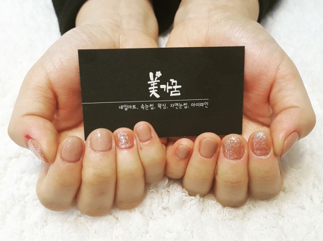 셋째언니네일샵 이미지