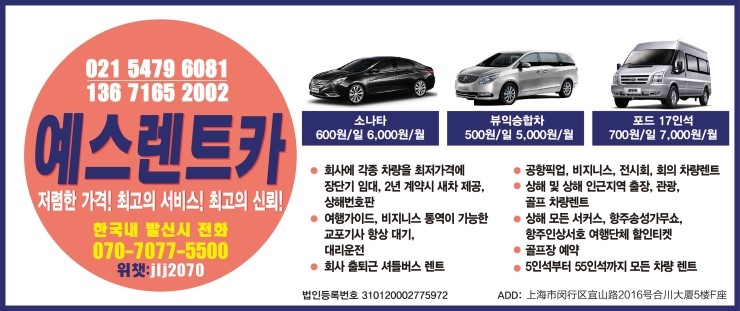 한신세무회계 이미지