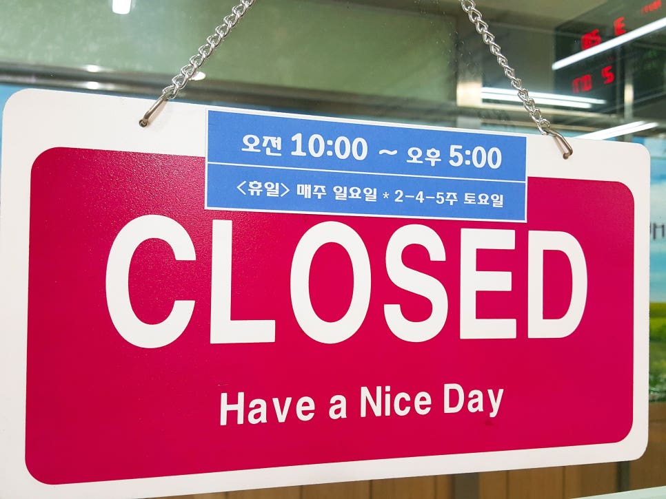 보드람치킨 병점점 이미지
