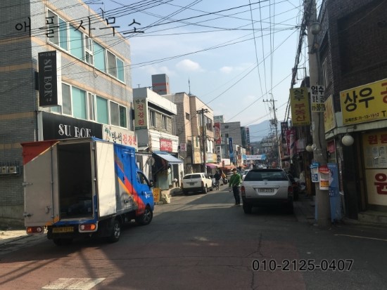 썬빌리지슈퍼 이미지