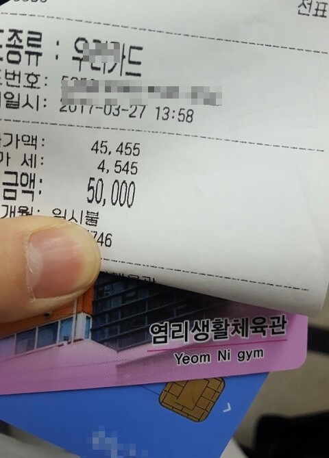 글벗책방 이미지