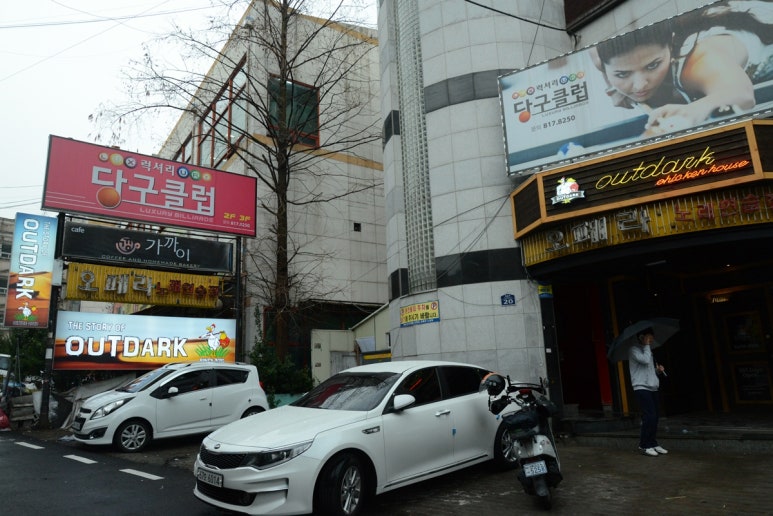 오페라노래연습장 이미지