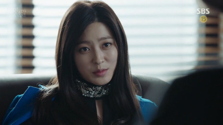 헤어뷰티 청담힐 이미지