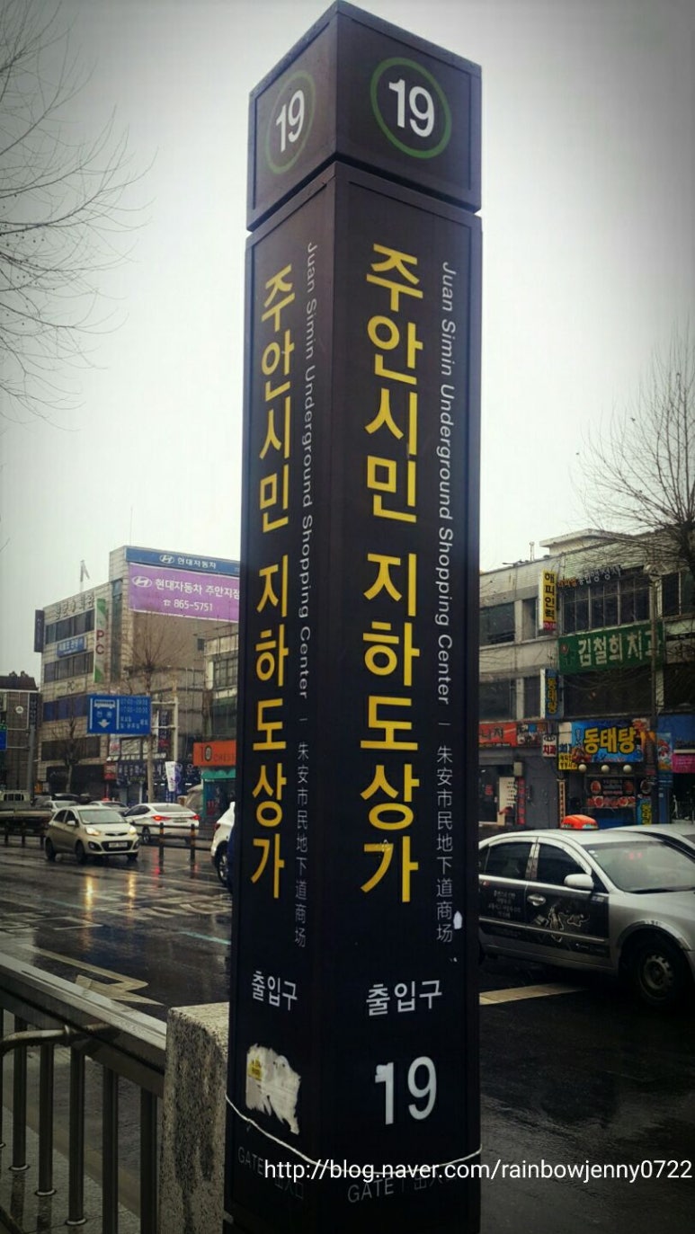 와이지컴퍼니 이미지