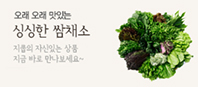법인두개더 이미지