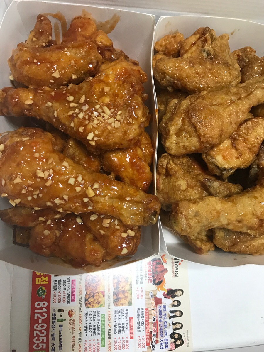 호식이두마리치킨사동 이미지