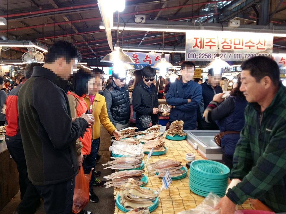 정민수산 이미지