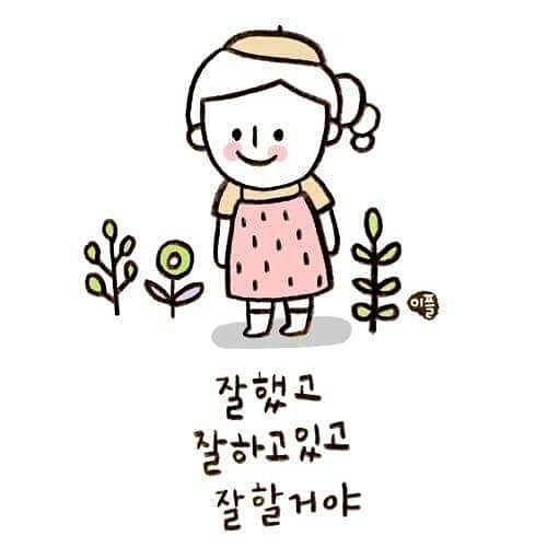 청송과일 이미지