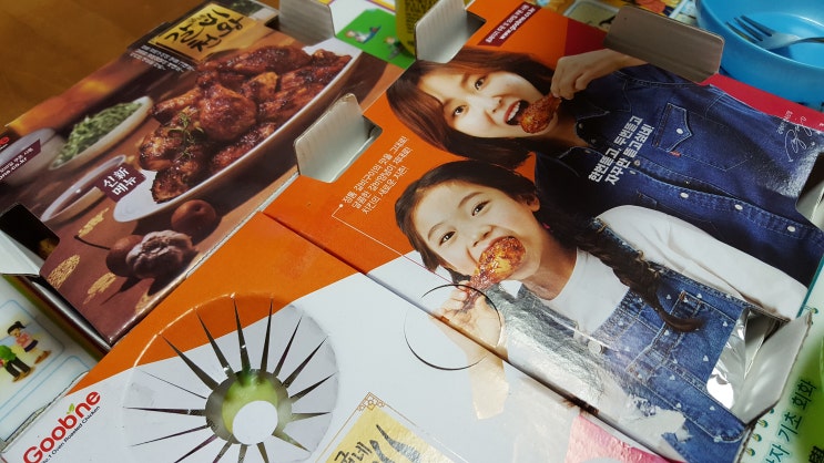 시흥5동점굽네치킨 이미지