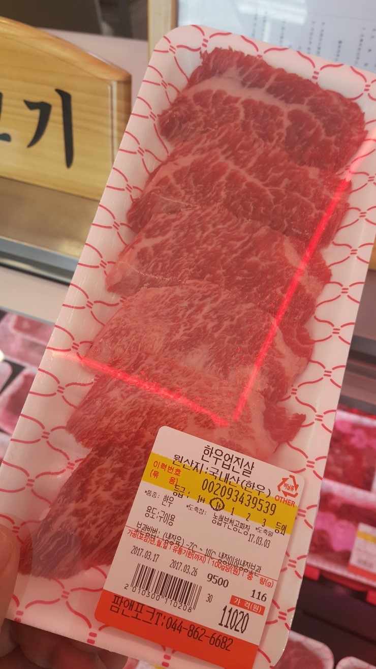 (주)팜앤포크 이미지
