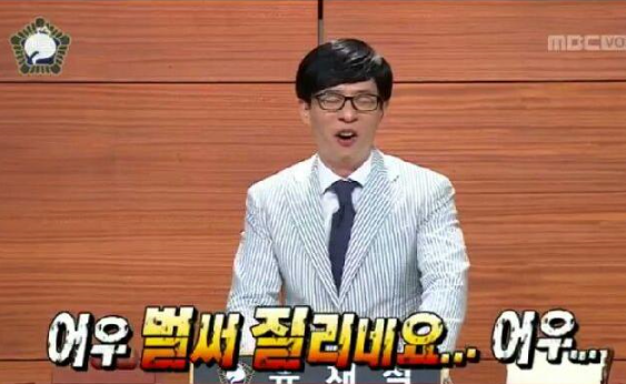 박승철헤어스튜디오 당산2호점 이미지