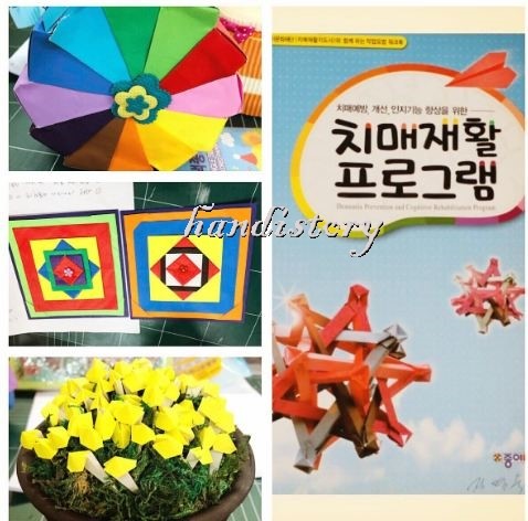 종이문화재단용인처인종이문화교육원 이미지
