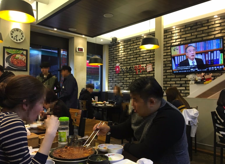 이고집쭈꾸미 이미지