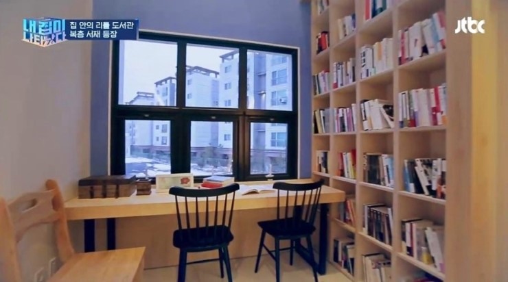 혜빈환경 이미지