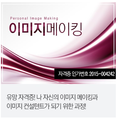 진에듀 이미지