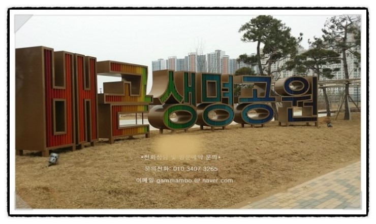 지상3층118호 이미지