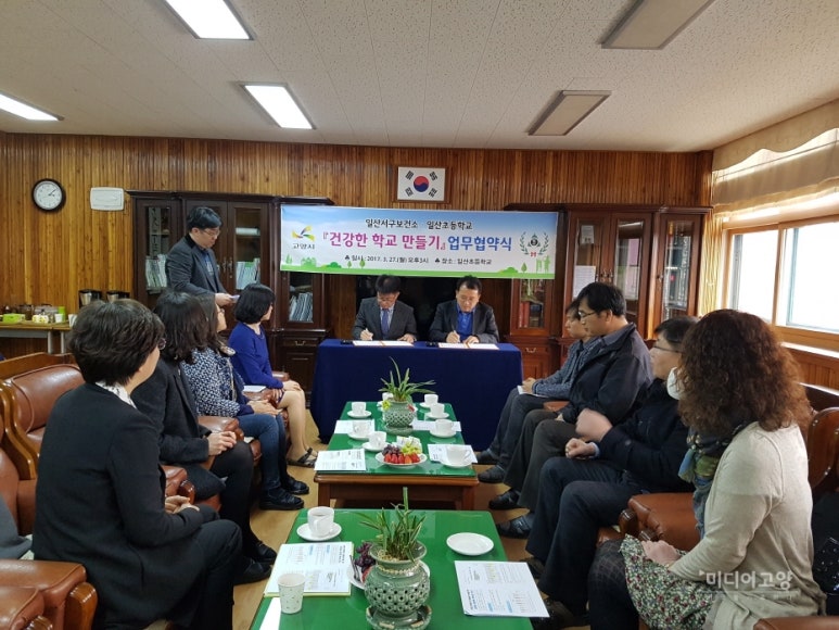 음악줄넘기교육개발원 이미지