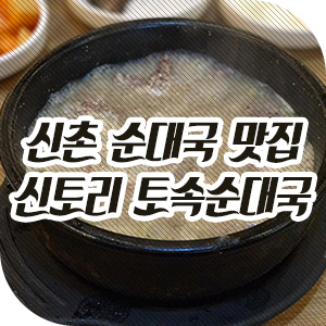 제이미모텔 이미지