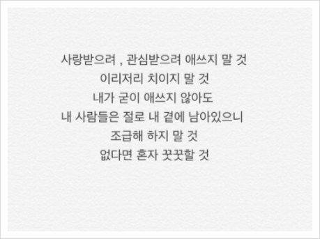 모음법률사무소 이미지
