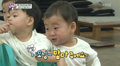 고향막창 이미지
