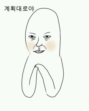 탑베이커리 이미지