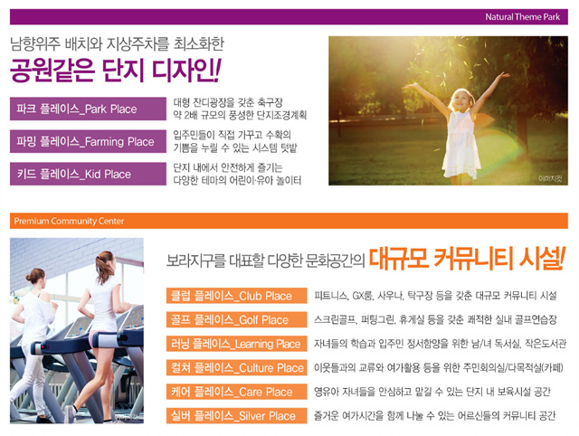 효성식당 이미지