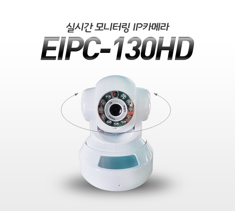 영남이엔지 이미지