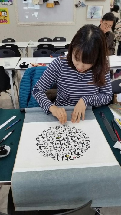 풀잎문화센터 이미지