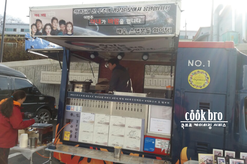 브로우주 이미지