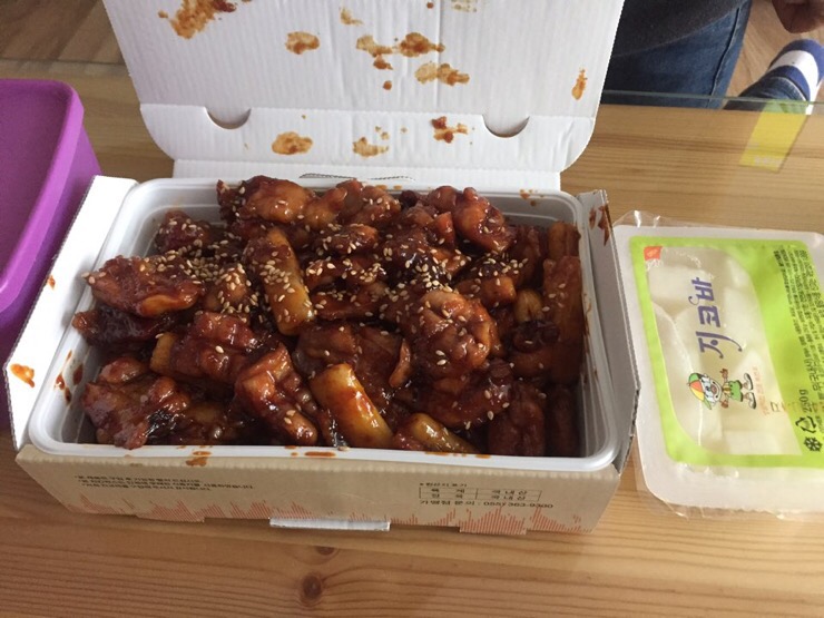 지코바치킨 이미지