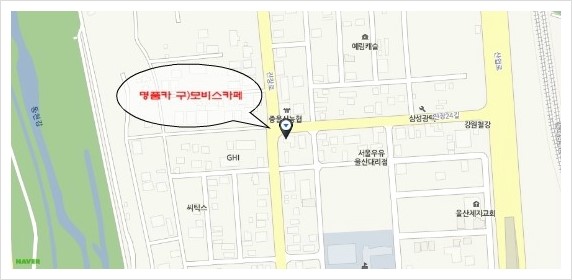 모비스카페 이미지