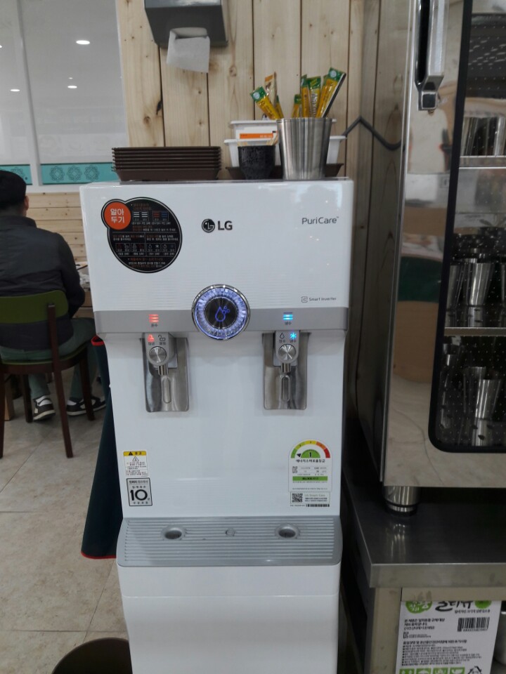 희야네몰 이미지