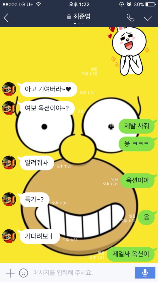 부흥침구 이미지