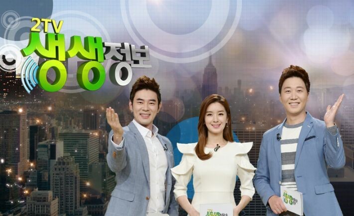 생생통삼겹 이미지