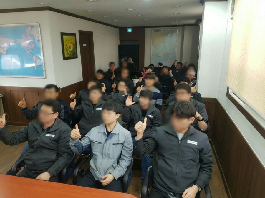명성엔지니어링 이미지