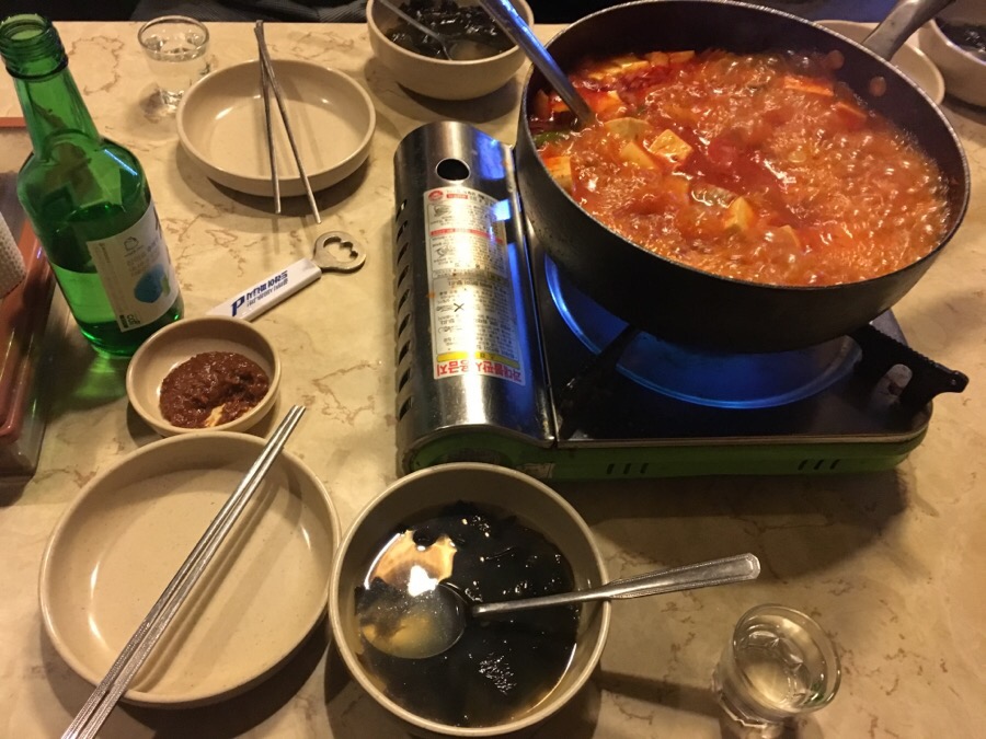 함지박포차 이미지