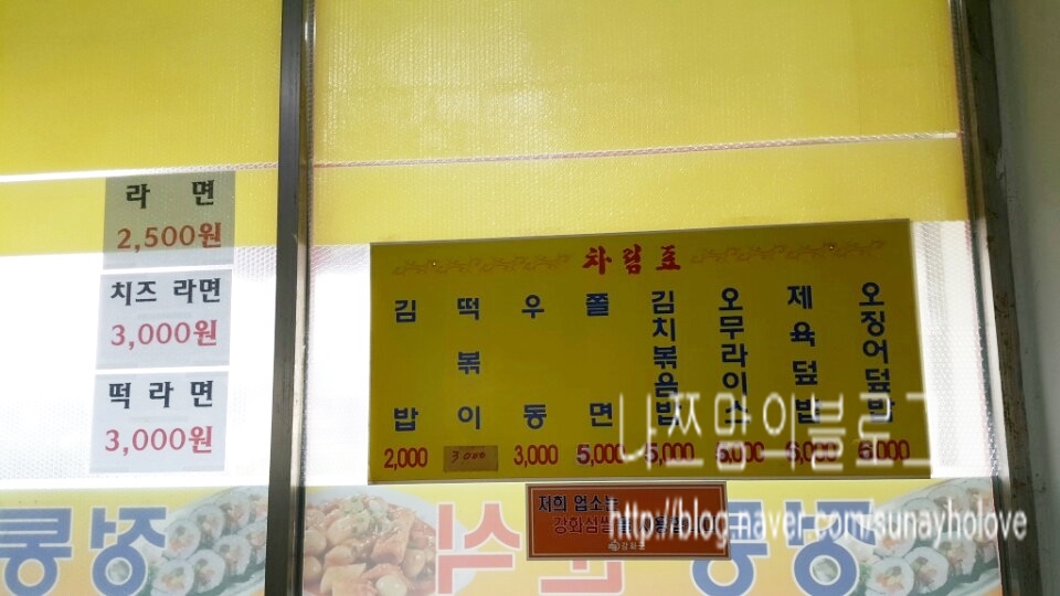 대명세탁소 이미지