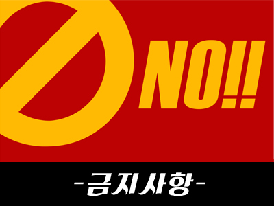 피쉬스쿨 이미지