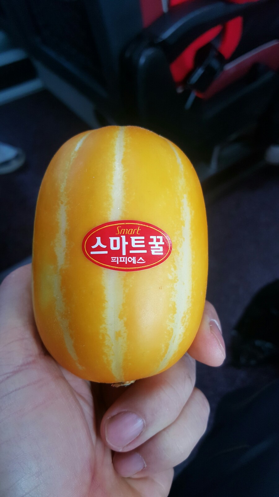 예산공판장 이미지
