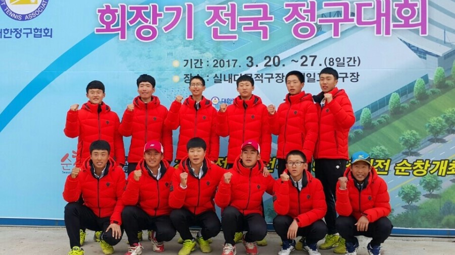 문경공업고등학교 이미지