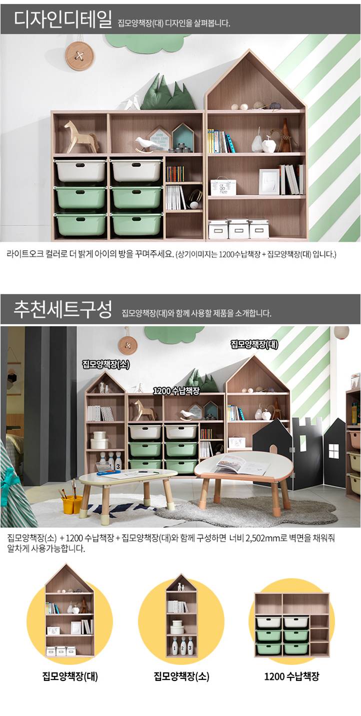 부천광명키즈 이미지