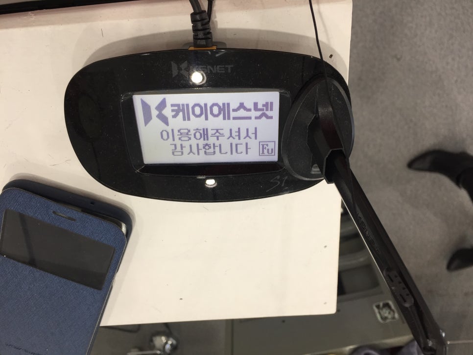 스타정보 이미지