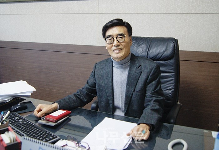 우정실업 이미지