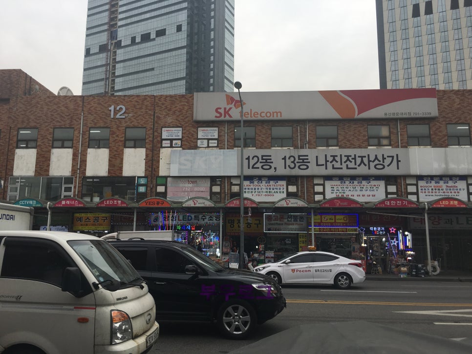 올림푸스용산센터 이미지