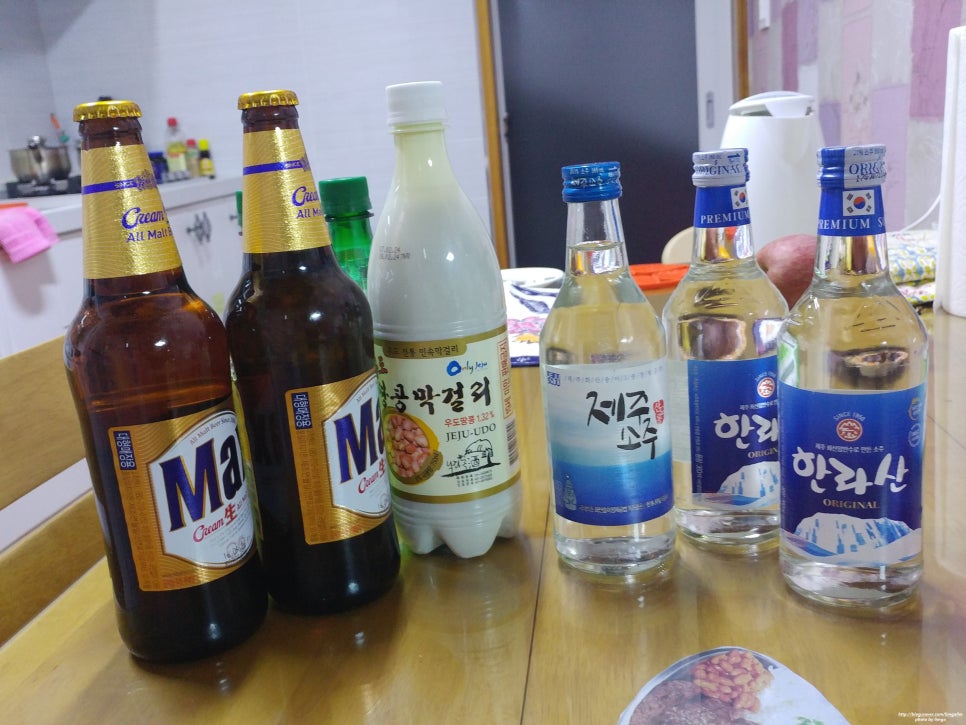 제주좋아라 이미지