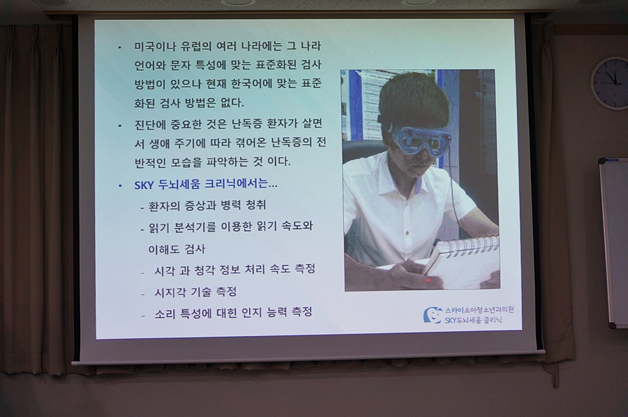 세움기술관리 이미지