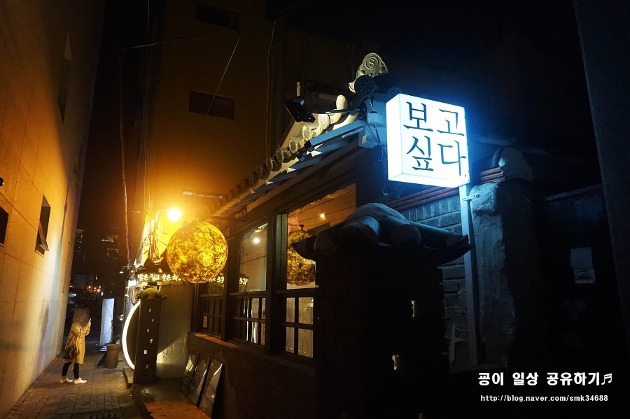 그린장여관 이미지